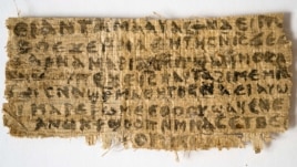 The ancient piece of papyrus suggests that Jesus was married