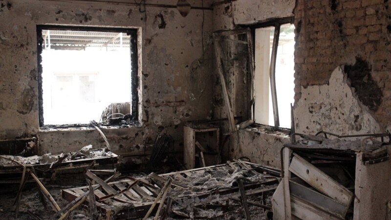 Le bombardement de l'hôpital de Kunduz n'est pas un "crime de guerre",selon le Pentagone