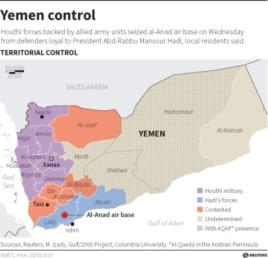 Houthi forces on Wednesday seized Yemen's al-Anad air base from defenders loyal to President Abd-Rabbu Mansour Hadi.