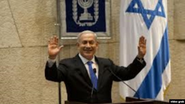 israel voting