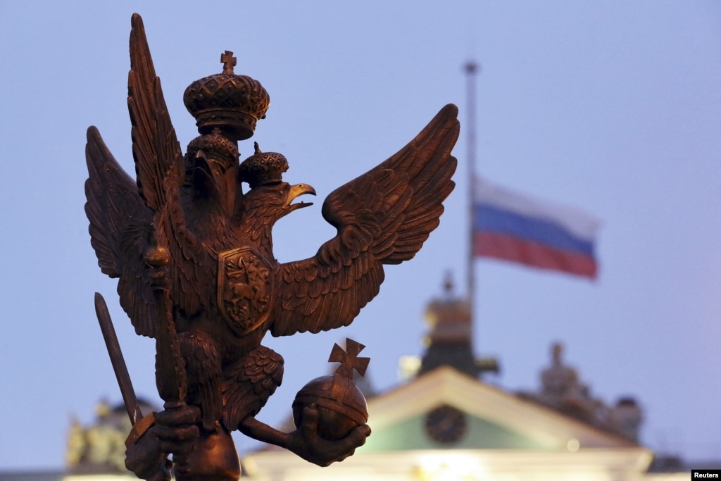 Flag Mourning Russian Flag Museum 5