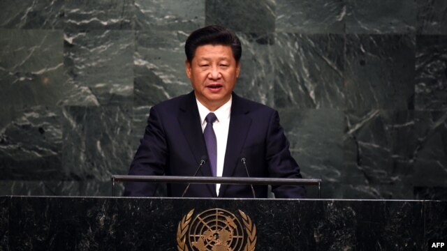 တ႐ုတ္သမၼတ Xi Jinping ကုလသမဂၢဌာနခ်ဳပ္မွာ က်င္းပတဲ့ ေရရွည္တည္တ့ံ ဖြံ႔ၿဖိဳးေရးညီလာခံမွာ စေနေန႔ကမိန္႔ခြန္းေျပာၾကားစဥ္။ (စက္တင္ဘာ ၂၆၊ ၂၀၁၅)