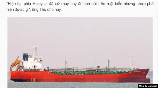 Truyền thông Việt Nam đưa tin về tàu chở dầu Sunrise 689 bị mất tích.