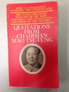 1967年美国出版的毛主席语录英文版
