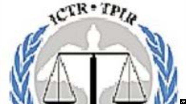 Logo du TPIR