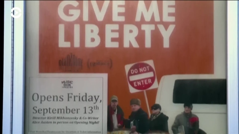 Give me liberty,       
