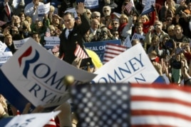 U.S. Republican presidential nominee and former Massachusetts Governor Mitt Romney attends a campaign rally in Lynchburg, Virginia, November 5, 2012.