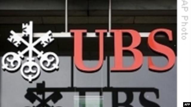 Ngân hàng Thụy Sĩ UBS.