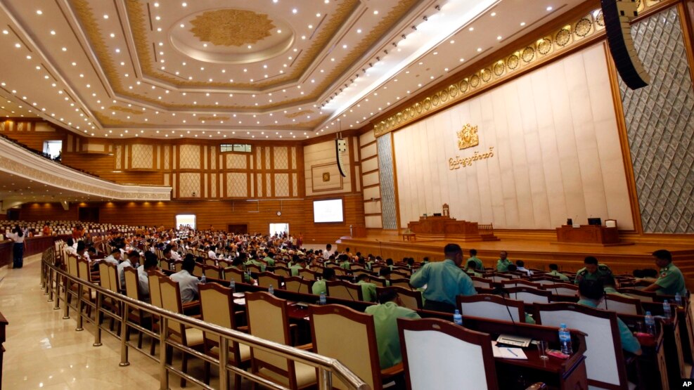 ျပည္သူ႔လႊတ္ေတာ္