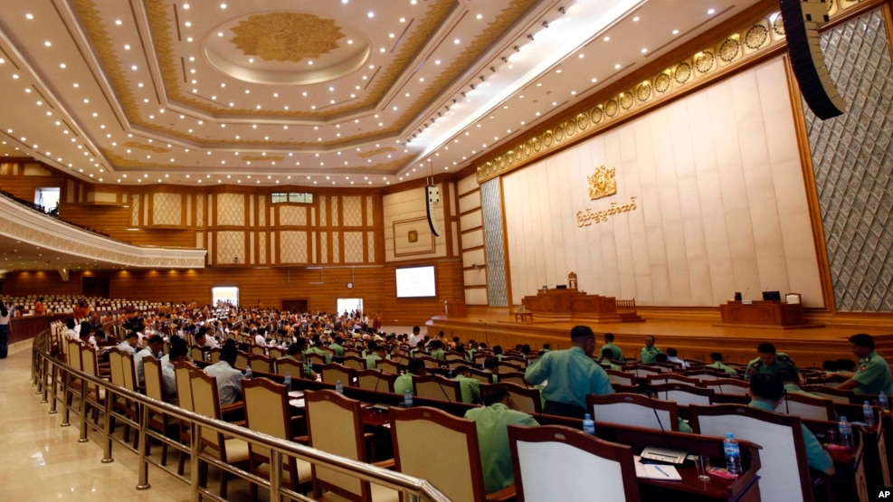 ျပည္သူ႔လႊတ္ေတာ္ အစည္းအေဝး ( ဇူလိုင္ ၂၅၊ ၂၀၁၆)