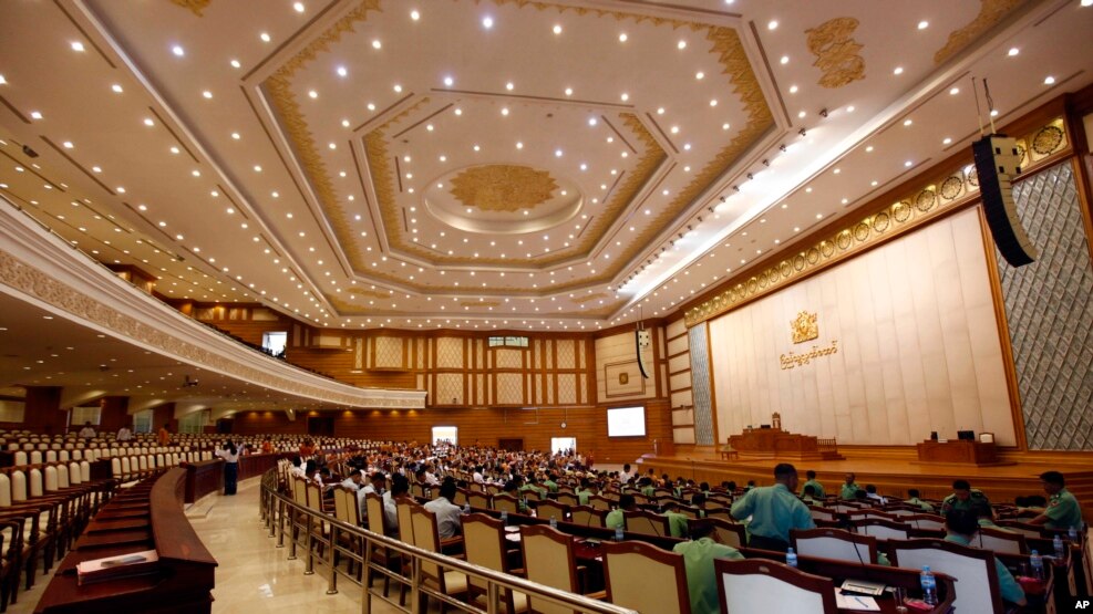 ျပည္သူ႔လႊတ္ေတာ္