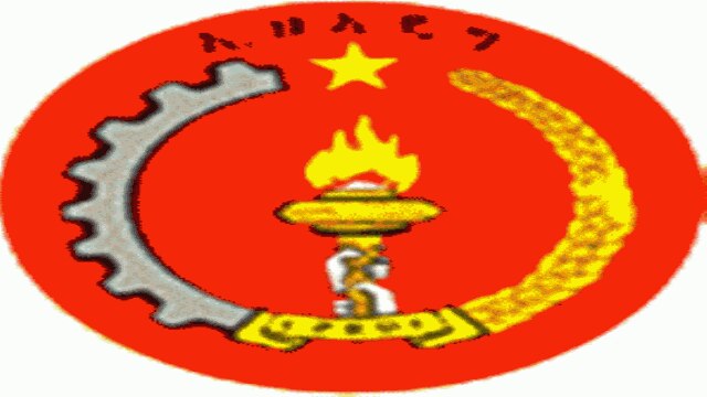 eprdf logo