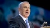 Netanyahu Cites 'Obligation' to Warn of Nuclear Iran
