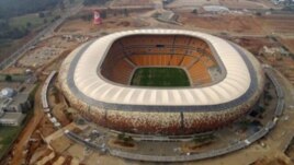 Uwanja wa mpira Johannesburg ambapo baadhi ya mechi za fainali ya kombe za Afrika zitafanyika mwakani. 