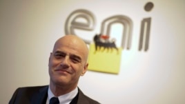 ENI zbulon rezerva shumë të mëdha gazi natyror