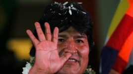 Bolivia për strehimin e Snowdenit