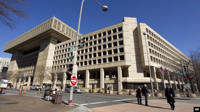 Trụ sở FBI tại Washington