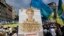 ຮູບພາບຂອງທ່ານນາງ Yulia Tymoshenko ອະດີດນາຍົກລັດຖະ ມົນຕີ Ukraine
