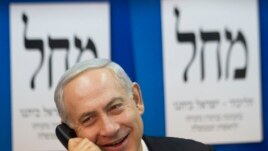 Izraelski premijer Benjamin Netanjahu