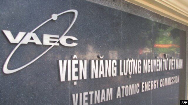 Viện Năng lượng Nguyên tử Việt Nam                     