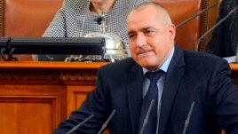 Բուլղարիայի վարչապետ Բոյկո Բորիսով, 2013թ. փետրվարի 20