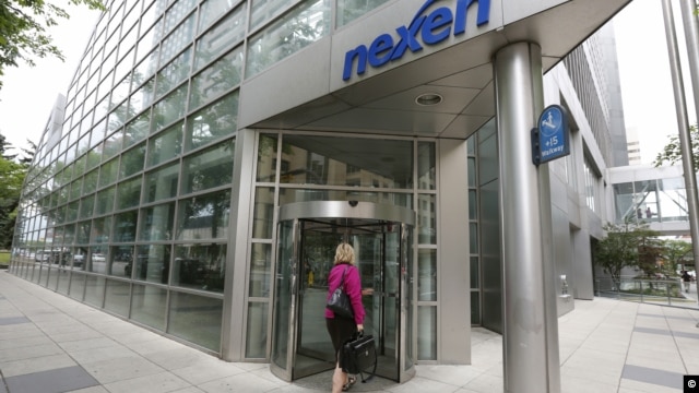 Trụ sở công ty Nexen ở Alberta