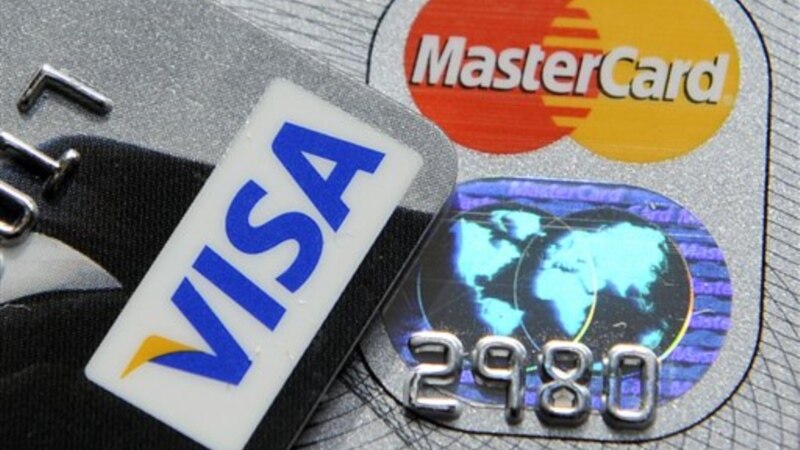 Visa  Mastercard    