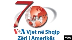 Albanian Logo