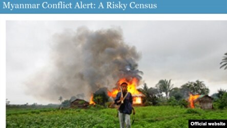 (credit: http://www.crisisgroup.org/)