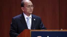 Burma's President Thein Sein speaks at the Asia Society in New York, September 27, 2012. 