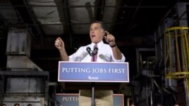 Republican presidential candidate Mitt Romney campaigns in Cincinnati, Ohio, June 14, 2012.