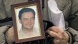 Sergei Magnitsky 