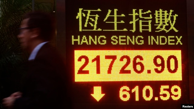 Chỉ số chứng khoán Hang Seng của Hong Kong thụt giảm.