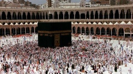 Hoton Ka'aba kennan, dake kasar Saudiyya. 