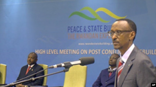 Perezida w'u Rwanda Paul Kagame 