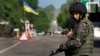 7 Soldiers Killed in  E. Ukraine Ambush