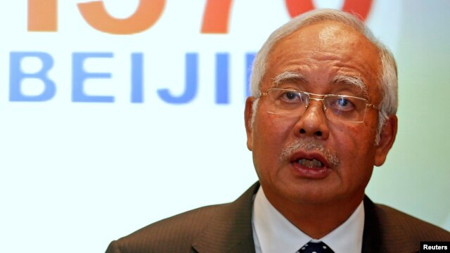 Thủ tướng Malaysia Najib Razak.