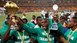 E. Emenike Koobka iyo Kan Gooldhalinta Kor u Haya