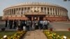 India Passes Long Pending Anti-Corruption Legislation
