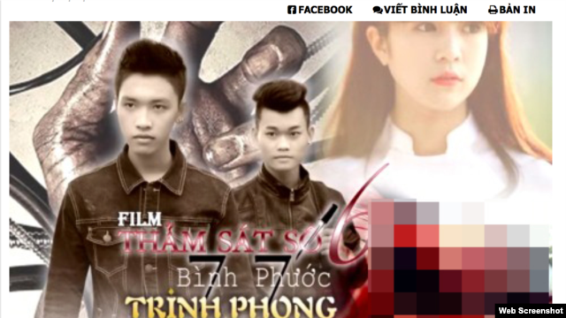 Poster của phim ngắn 'Vụ thảm sát số 6' trên báo Việt Nam.