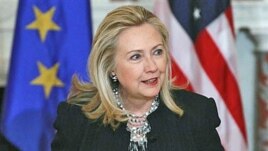Hillary Clinton (archives)