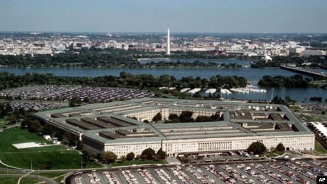 The Pentagon (file photo)