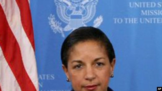Susan Rice, U.S. Ambassador to the United Nations (File Photo)