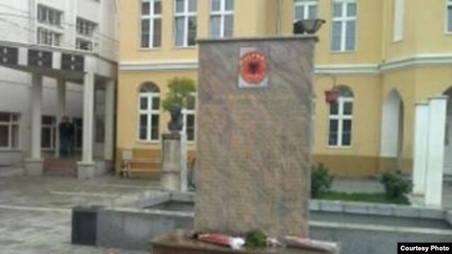 Preshevë