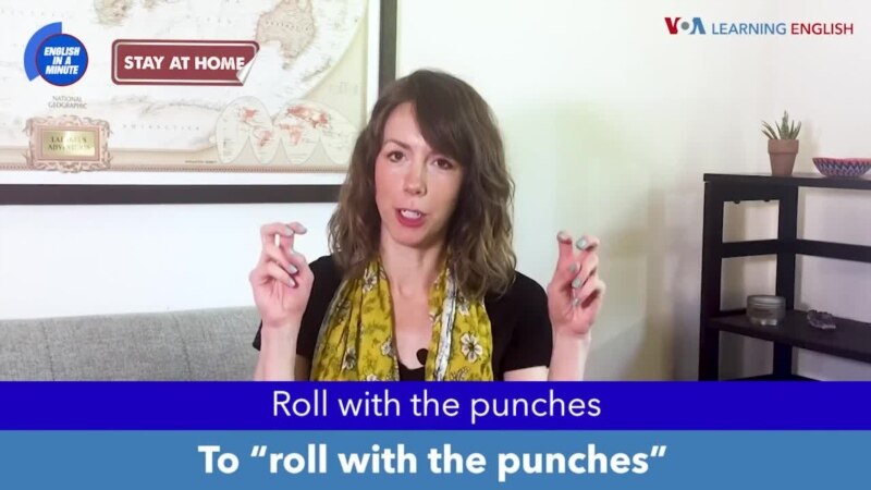   : Roll with the Punches     