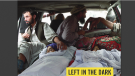 Amnesty, kritika ndaj SHBA