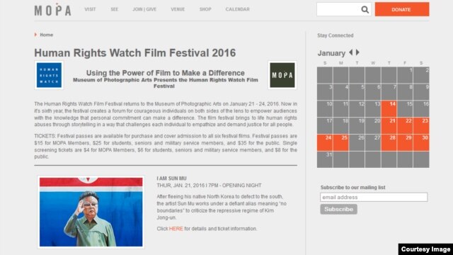 ¹Ì ¼ºÎ ͏®Æ÷´Ï¾Æ ÁÖ »÷µð¿¡ÀÌ°í¿¡¼ 21ÀϺÎÅÍ 25ÀϱîÁö ¿¸®´Â ¡®2016 ÈÞ¸Õ ¶óÀÌÃ÷ ¿öÄ¡ ¿µÈÁ¦¡¯ °³¸·ÀÛÀ¸·Î Å»ºÏ Ȱ¡ ¼±¹« ¾¾¸¦ Á¶¸íÇÑ ¡®³ª´Â ¼±¹«´Ù¡¯°¡ ¼±Á¤µÆ´Ù. ¿µÈÁ¦ °ø½Ä À¥»çÀÌÆ®¿¡¼ °³¸·ÀÛ ¡®³ª´Â ¼±¹«´Ù¡¯¸¦ ¼Ò°³Çϰí ÀÖ´Ù.