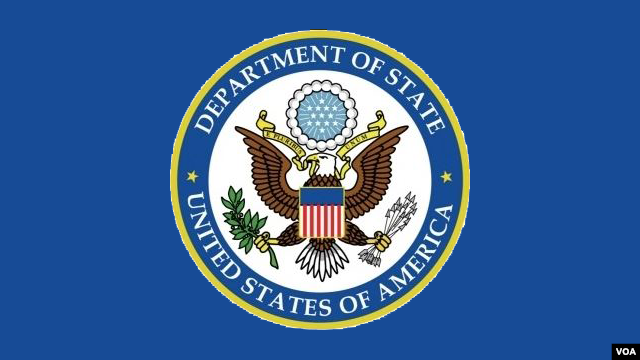 美国国务院标徽