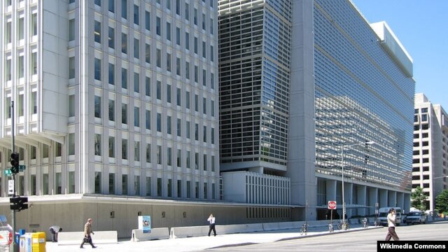 Sede do Banco Mundial em Washington