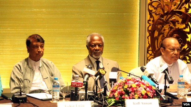 ရခိုင္ျပည္နယ္ဆိုင္ရာ အႀကံေပးေကာ္မရွင္ သတင္းစာရွင္းလင္းပြဲ